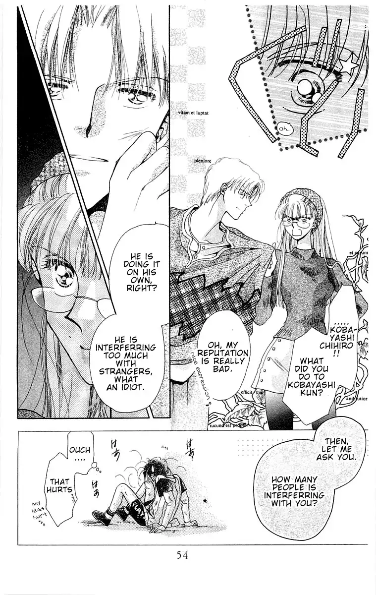 Omake no Kobayashi-kun Chapter 2 20